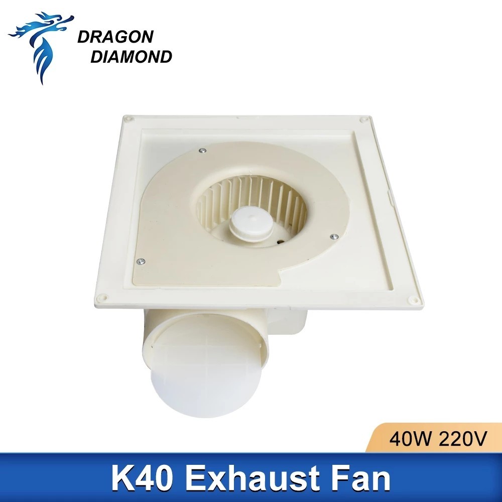 K40 พัดลมดูดอากาศควัน 220V 50Hz สําหรับ DIY เลเซอร์แกะสลักเลเซอร์พัดลมดูดอากาศที่ใช้ในทําความสะอาดควันผลิต