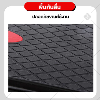 🔥ของใหม่จากโรงงาน🔥 BG Aerobic Step แท่นสเต็ป ขนาด 68 78 และ 72 110 cm สเต็ปเปอร์ แอโรบิค รุ่น 5003