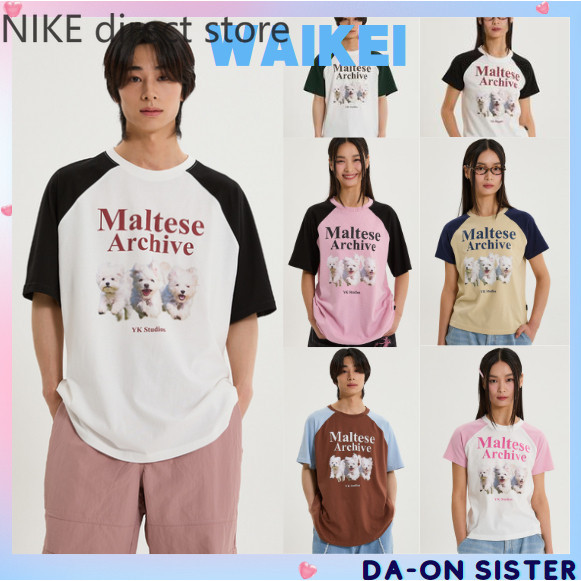 High quality[ WAIKEI ] Maltese archive raglan half sleeve T-shirt (6color) korea 100% authentic