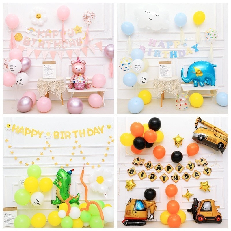 [ส่งด่วน] ลูกโป่งชุดวันเกิด Happy Birthday ชุดใหญ่ มีหลายแบบ อัพเดทล่าสุด 2024 12 นิ้ว 100 ชิ้นลูกโป่งด้าน