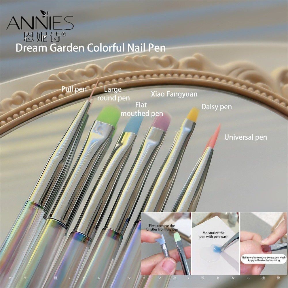 เล็บแปรงเครื่องมือ Dream Garden Series Ice-clear สีสันผู้ถือปากกาอะคริลิคแบนคริสตัลภาพวาดวาดแกะสลักปากกา Uv Gel Professional เล็บ Art แปรง