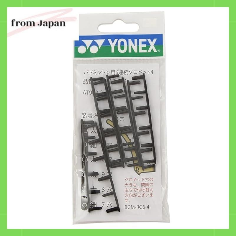 Yonex Bad Hateme Joint 6-4 Ac416L-4 สีดํา
