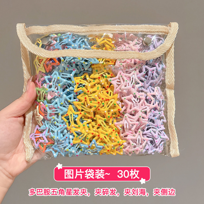 [กระเป๋า]กิ๊บติดผมดาว Y2k สีสันสดใสเกาหลี คลิปบีบีหน้าม้าผู้หญิง