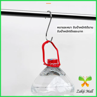 Z.M. ตะขอสแตนเลสตัว S ที่เกี่ยวของ แขวนเสื้อผ้า อเนกประสงค์ ขนาด 5 cm 7 cm 9 cm 11 cm S-hook