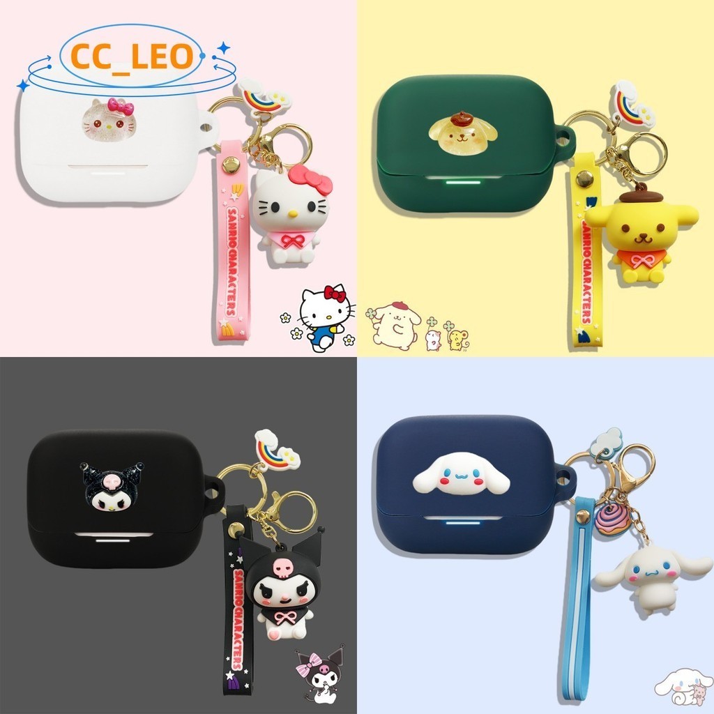 For Anker Soundcore K20i Case Anker Soundcore K20i Silicone Soft Case Cartoon Sanrio Keychain Pendan