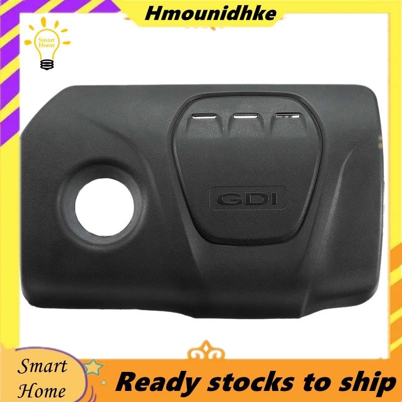 [ฮู]292402B930 รถด้านหน้าเครื่องยนต์ Hood ฝุ่นฝาครอบป้องกันสําหรับ Hyundai Solaris Creta IX25 1.6 Ki