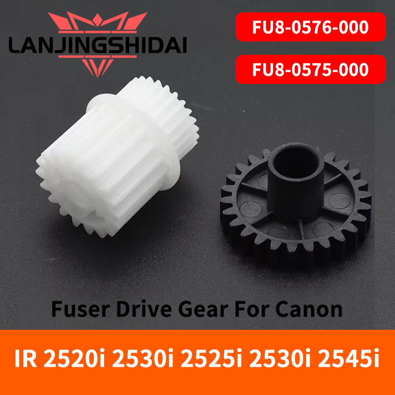 FU8-0576-000 FU8-0575-000 Fuser ไดรฟ์เกียร์สําหรับ Canon IR 2520 2525i 2530i 2530 2535 2545 i เครื่อ