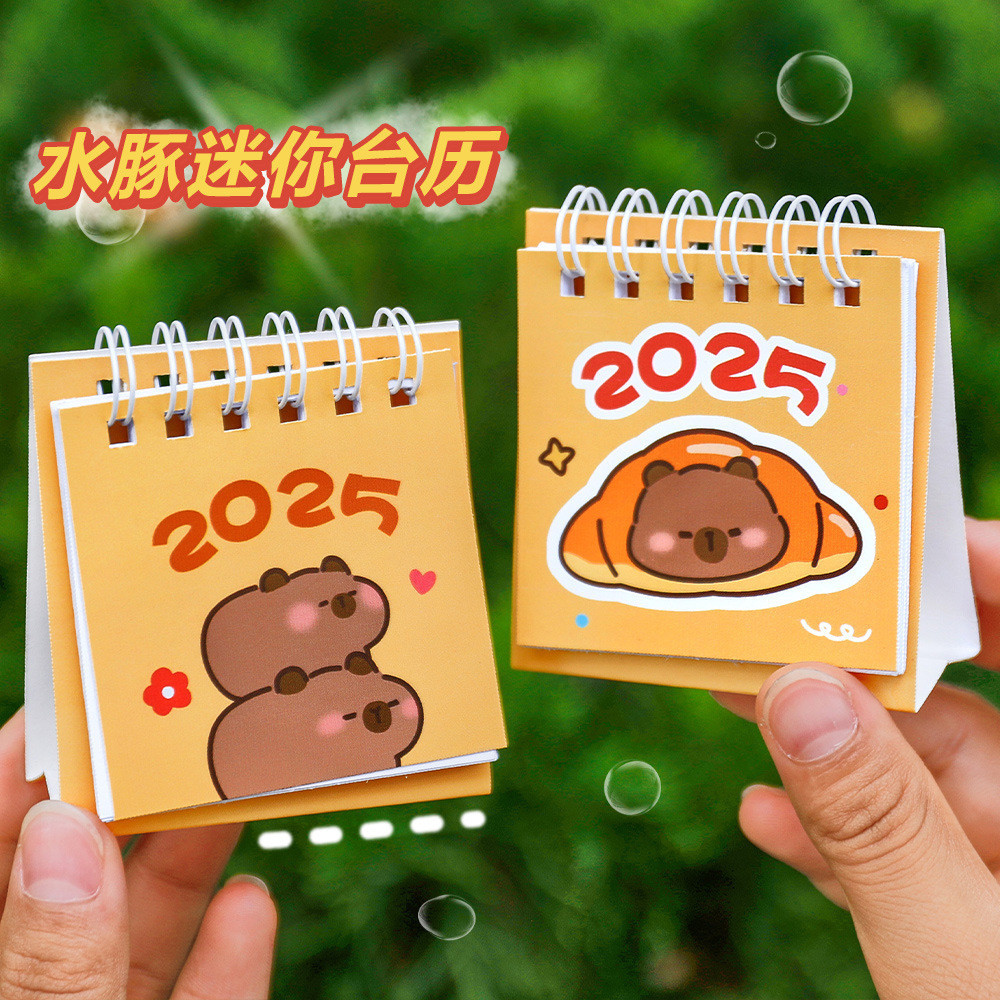 Capybara 2025 นักเรียนเดสก์ท็อปปฏิทินตั้งโต๊ะวางแผนบัตรน่ารัก Capybara Mini ปฏิทิน