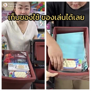 ตู้ลิ้นชัก ตู้เก็บเสื้อผ้า ตู้ลิ้นชักพลาสติก กล่องเก็บของ ตู้เก็บของ เก๊ะ ลิ้นชัก