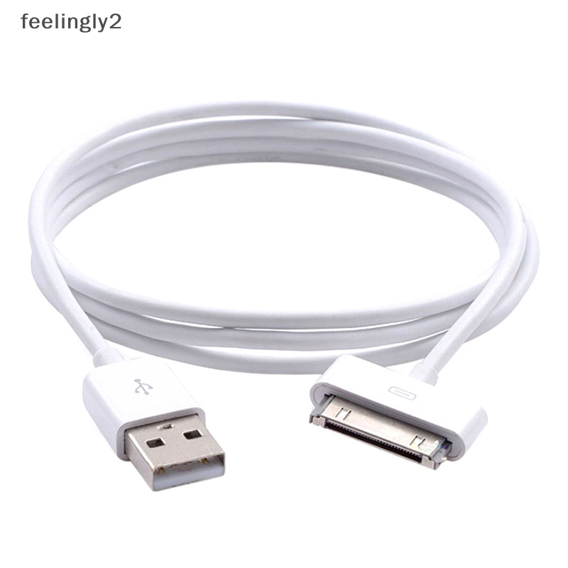 {สไตล์ฮอต} USB Sync Data Charger สายไฟสําหรับ iPhone 4/4S/3G/iPad {สไตล์ฮอต}
