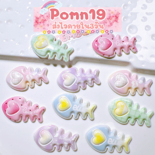 (1ชิ้น) กิ๊บติดผม ปลา ก้างปลา น่ารัก สีสันสดใส มีหลายสีให้เลือก เครื่องประดับ ผม สไตล์สาวเกาหลี H49