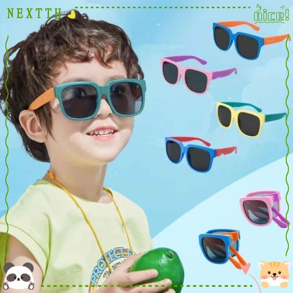 Nextth แว่นกันแดดเด็ก, แว่นกันแดดแบบพับได้ UV 400 กลางแจ้ง, แว่นตาเด็กกรอบสี่เหลี่ยมวินเทจสําหรับเด็กวัยหัดเดินชายและหญิง