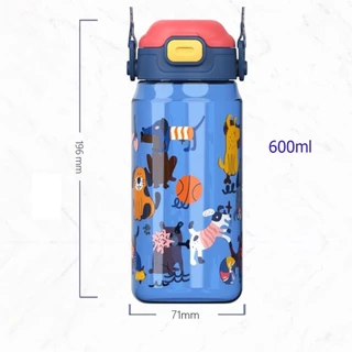 กระติกน้ำหูกวาง กระติกน้ำลายการ์ตูน ขวดน้ำเด็ก ฟรีสายคล้องคอ ขนาด 600 ml พร้อมส่ง มีให้เลือก 3