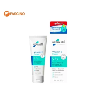 Medmaker Vitamin E Cream 5.5% 50g เมดเมกเกอร์ ครีมวิตามินอี ลดรอยดำ รอยสิว