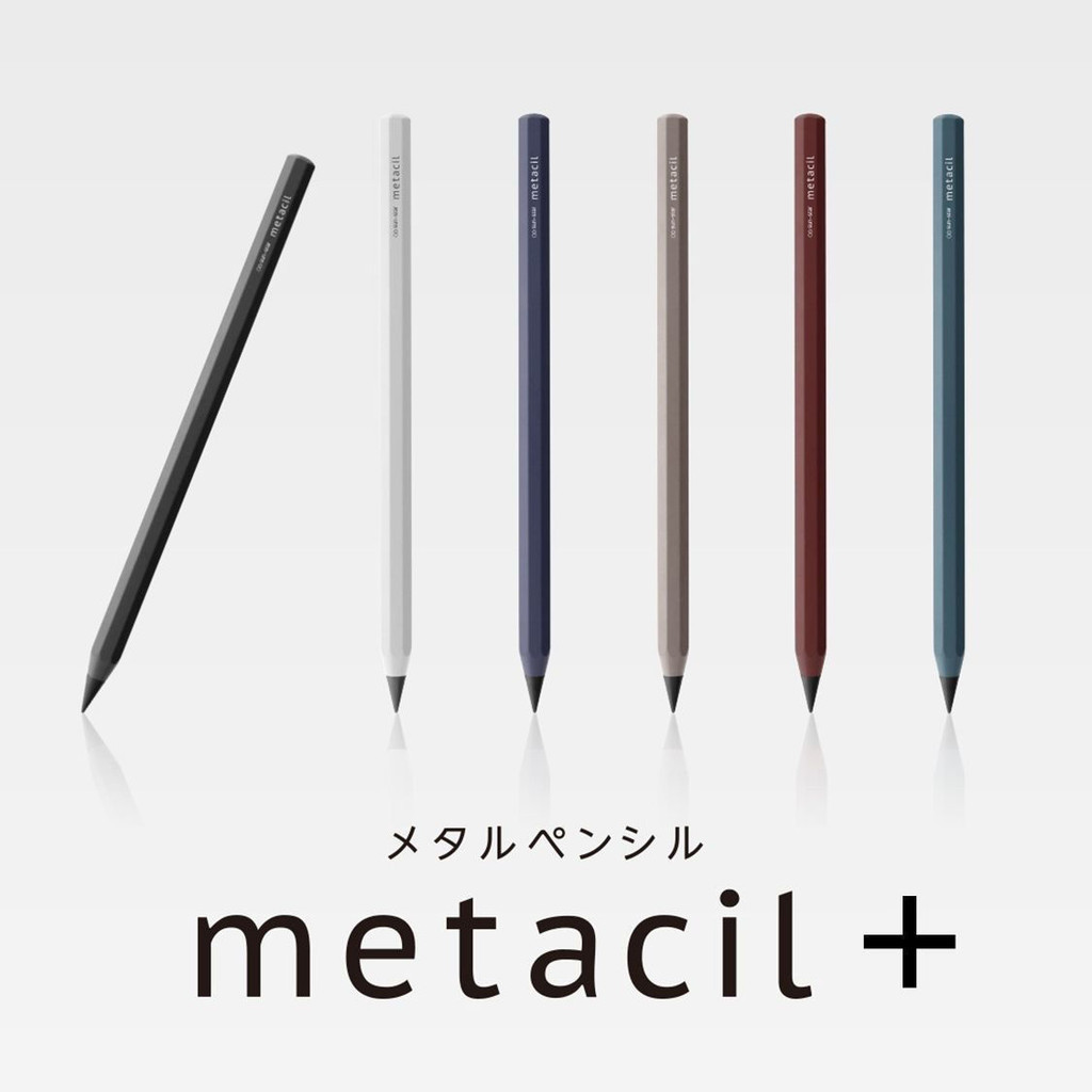 Eternal pencil metacil ดินสอโลหะ เทคโนโลยีสีดําการวาดภาพตลอดไปโดยไม่ต้องตัดโลหะผสมเพื่อเขียนปากกาที่ไม่มีที่สิ้นสุด ญี่ปุ่น