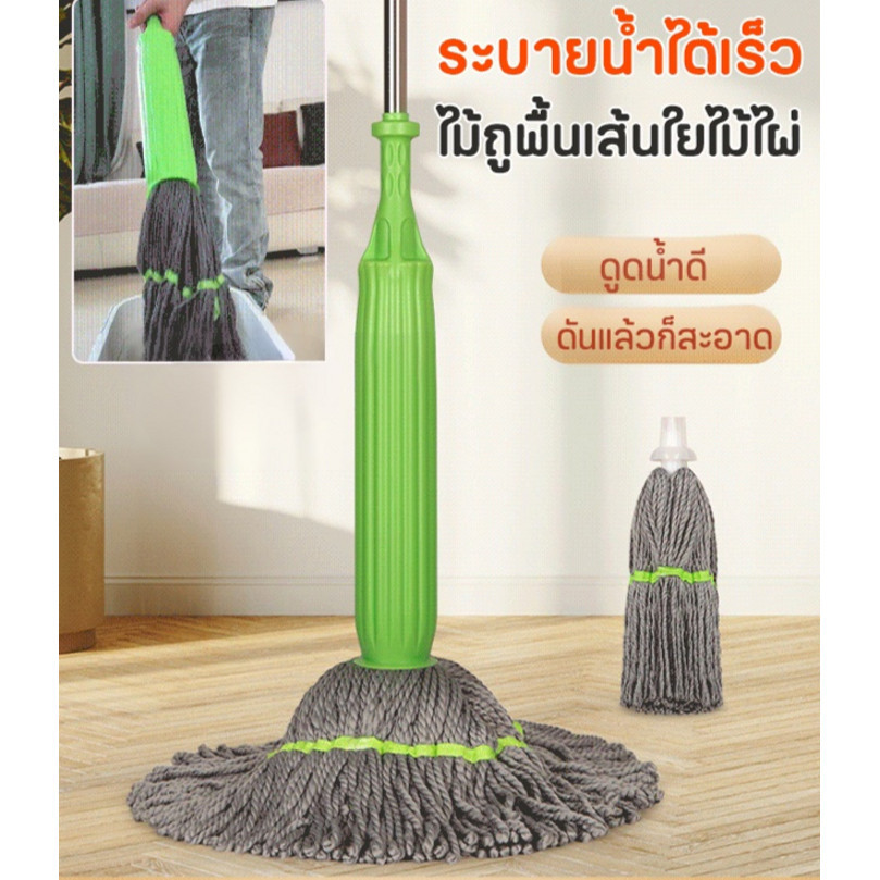 ที่เก็บของแบบแขวนหรือตั้งพื้น เครื่องมือถูพื้น การดูดซับน้ำขนาดใหญ่และการปนเปื้อนที่แข็งแกร่งเป็นพิเศษ ไม่ใช่เรื่องง่าย การถูพื้นที่แข็งแกร่งโดยไม่ทิ้งรอยใดๆ ไม้ถูพื้นหมุนได้ไม่ต้องล้างด้วยมือ