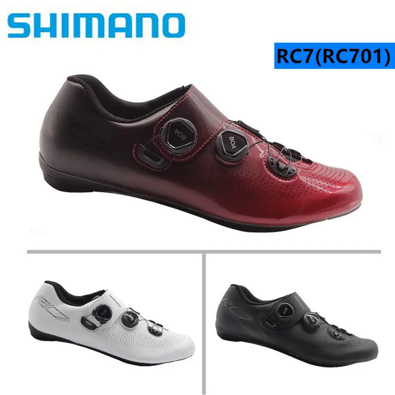 NB  Shimano RC702 RC7(RC701)  Lightweight Carbon Fiber Composite Sole Road Bicycle Cycling Bike Shoe