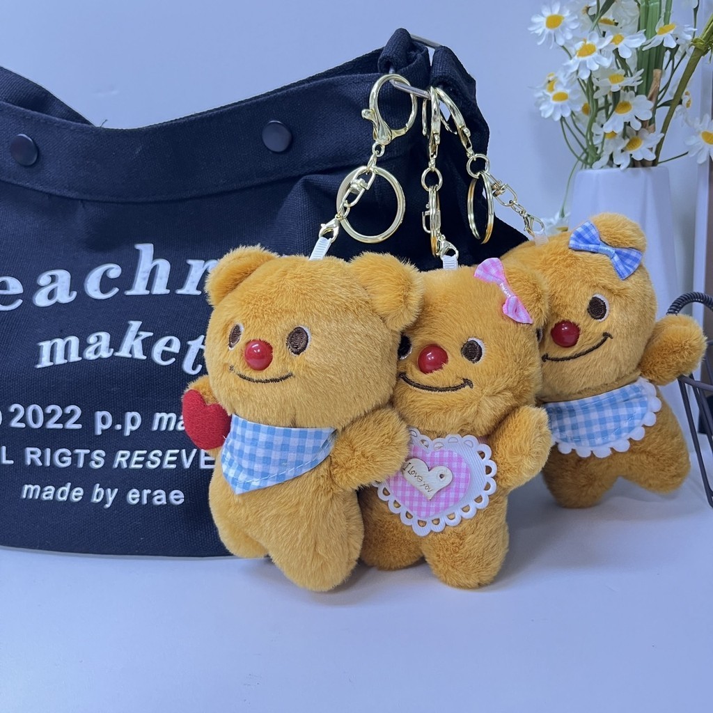 KCC-พวงกุญแจแฟชั่น ลายน้องหมีน่ารักๆ