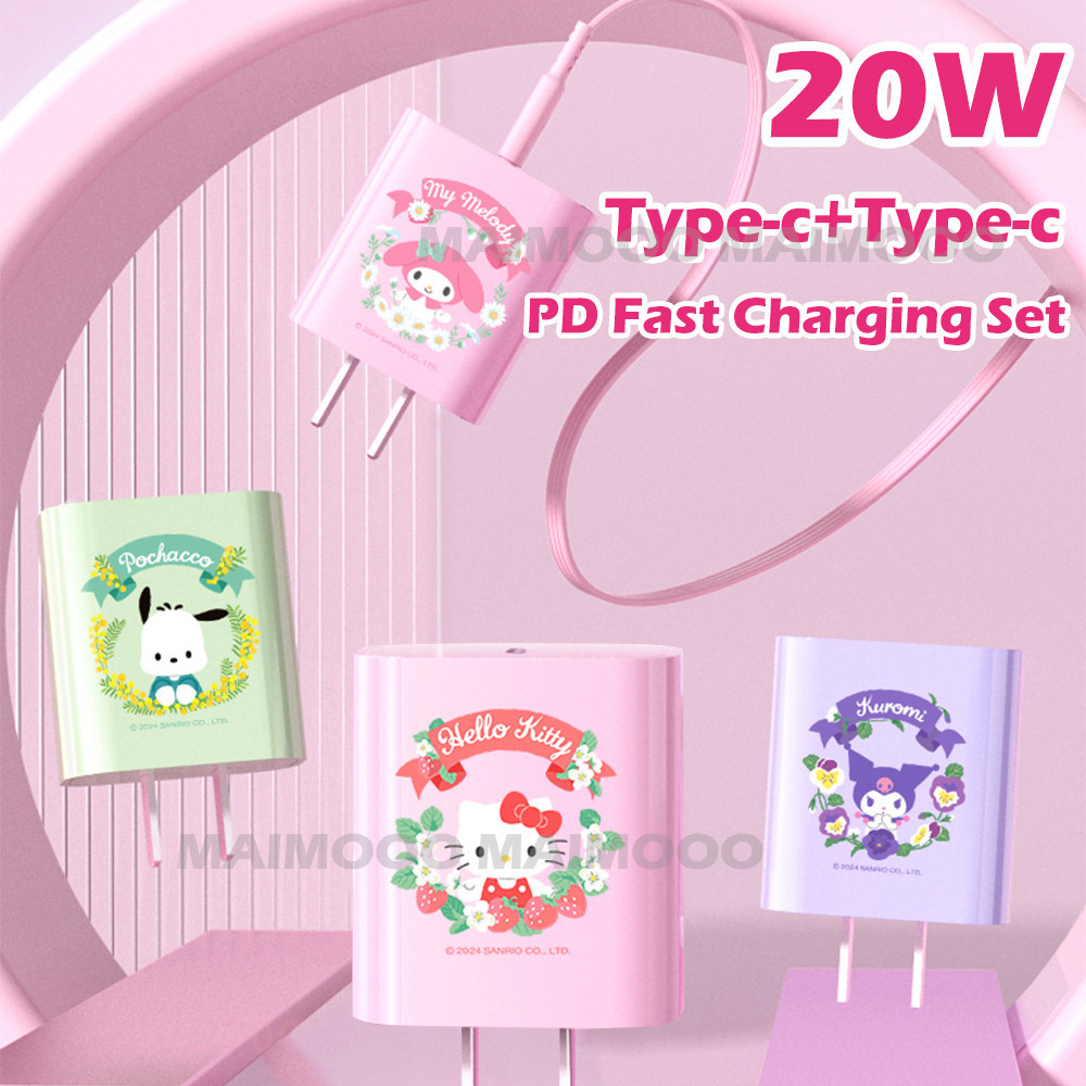 Sanrio SJ-988 Fast Charging Data Cable Charger ชุด Kuromi Hello Kitty My Melody Pochacco Type-c โทรศัพท์มือถือสีชมพูน่ารักการ์ตูนแบบพกพา 20W PD Flash สายชาร์จ 1 M