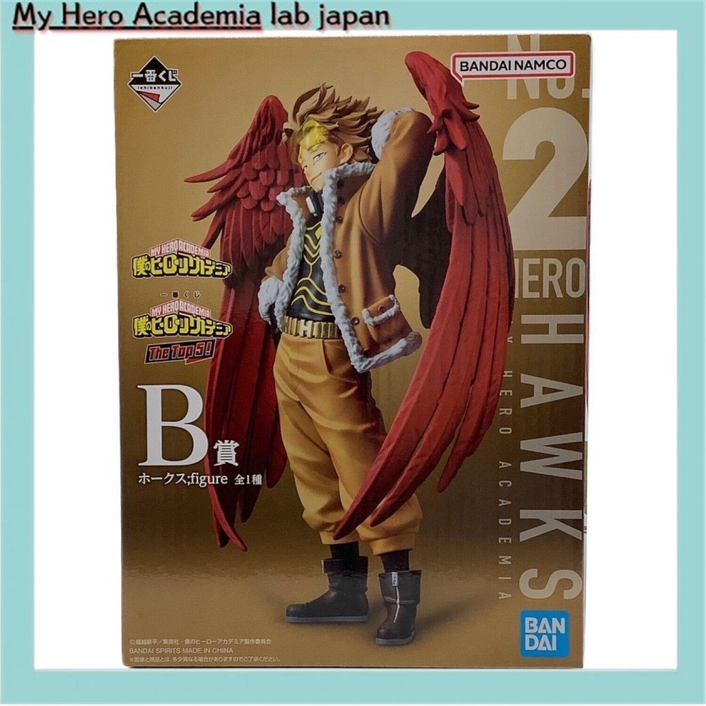 [ส่งตรงจากญี่ปุ่น] BANDAI My Hero Academia Figure B Prize Hawks