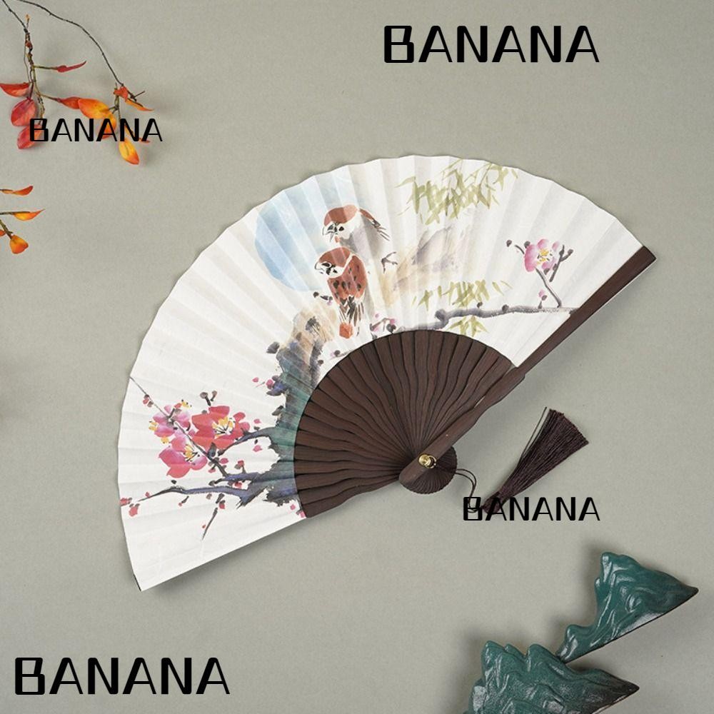 Banana1 พัดลมพับโบราณ, พัดลมสไตล์จีนไม้ไผ่ตกแต่งบ้าน, พัดลมเต้นรําสไตล์จีนที่งดงาม