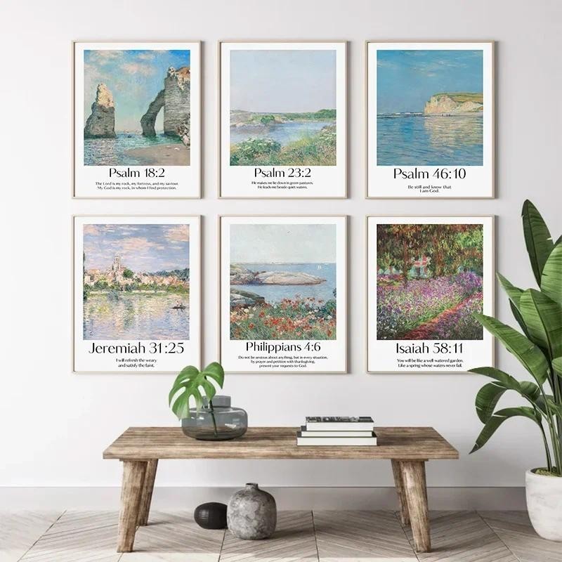 Christian Monet และ Hassam ศาสนาตกแต่งบ้านโปสเตอร์ Vintage Bible Verss บ้านมูลค่าชุดผ้าใบภาพวาด Frameless Wall Art