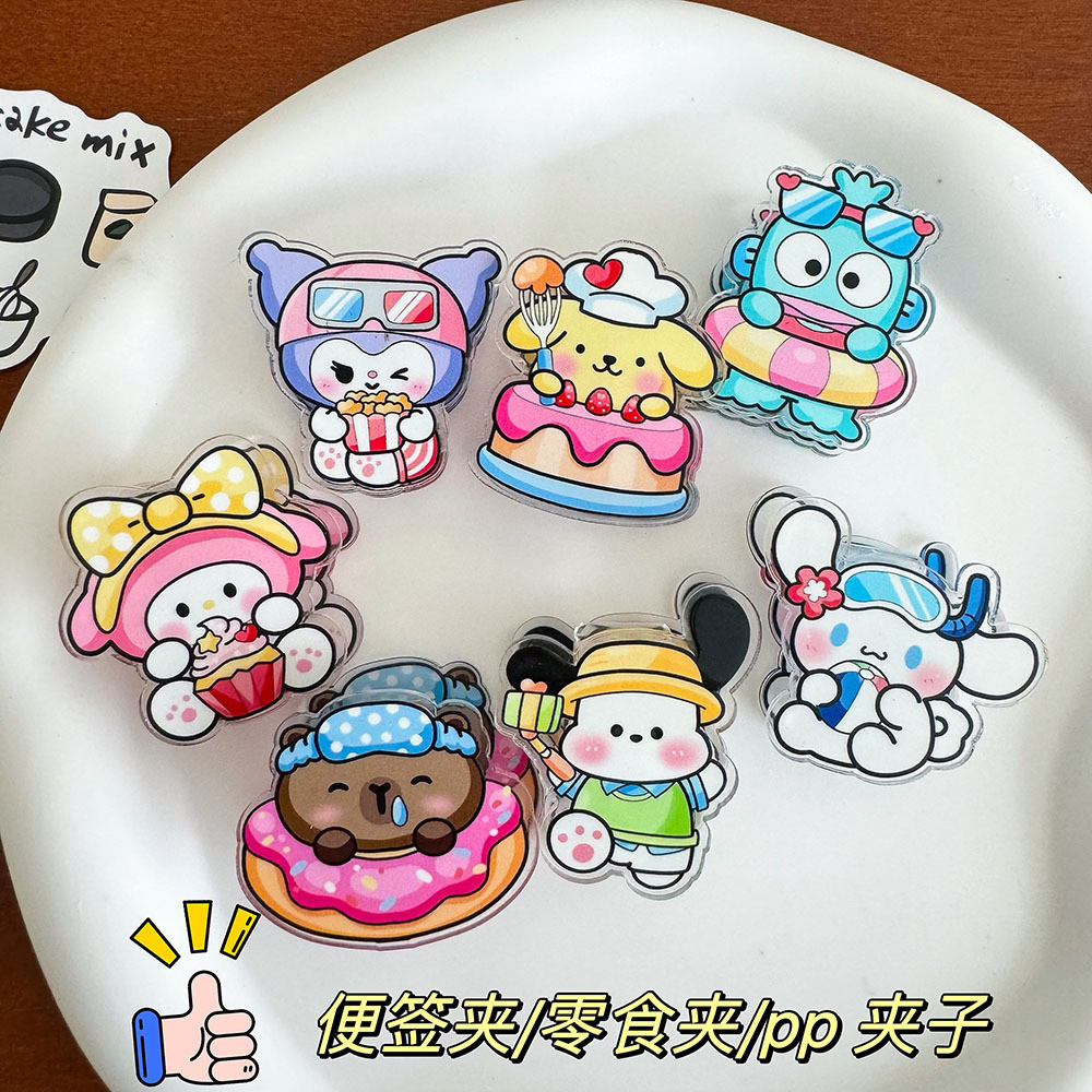Sanrio Dessert Party Kuromi Mymelody Hello Kitty Clip Note Clip คลิป Pp คลิปเครื่องเขียนคลิปปิดผนึก