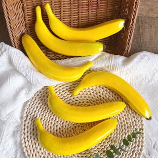 โมเดล กล้วยหอม กล้วย แต่งร้านค้า ผลไม้ปลอม ผลไม้ประดิษฐ์ ผลไ…