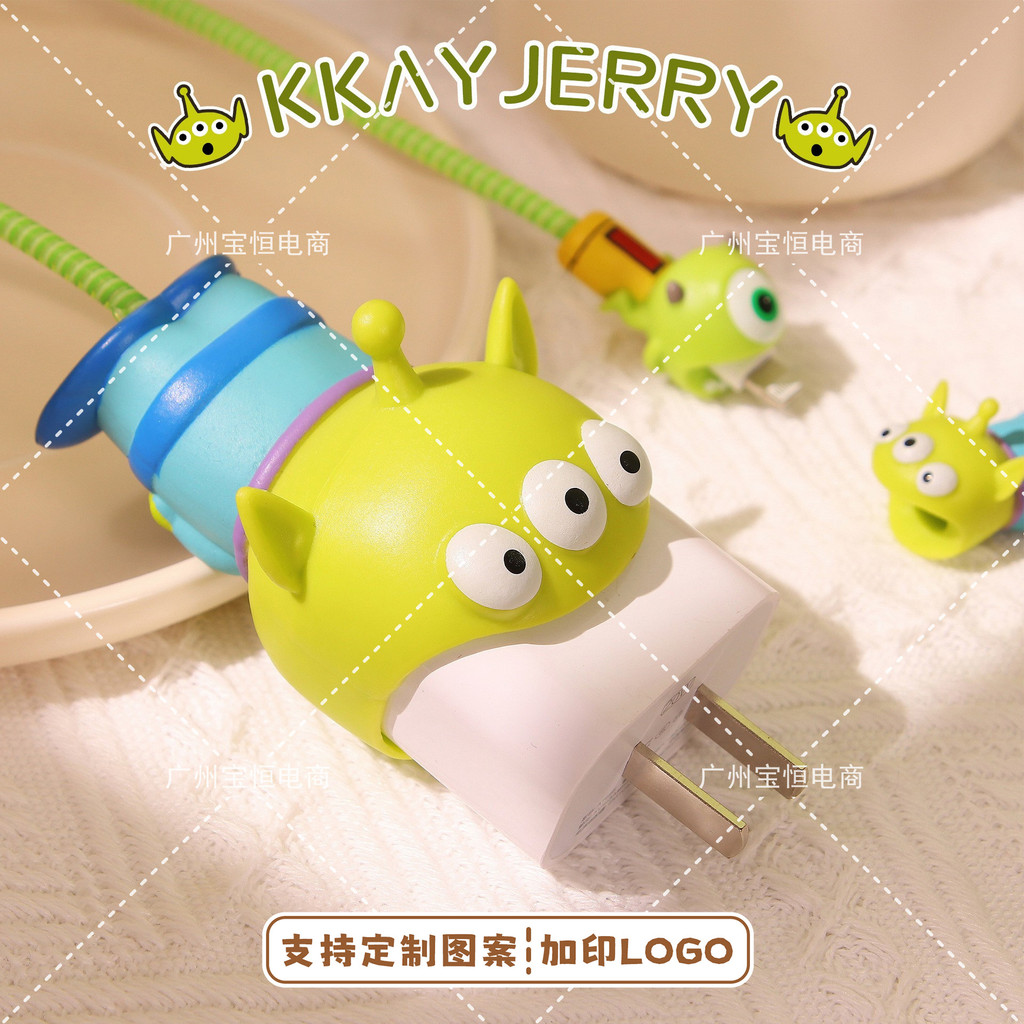 การ์ตูนน่ารัก DIY 18w/20w Charger Protector ชุด Charger Case Cable Protector สําหรับ iPhone11 12 13 14pro max