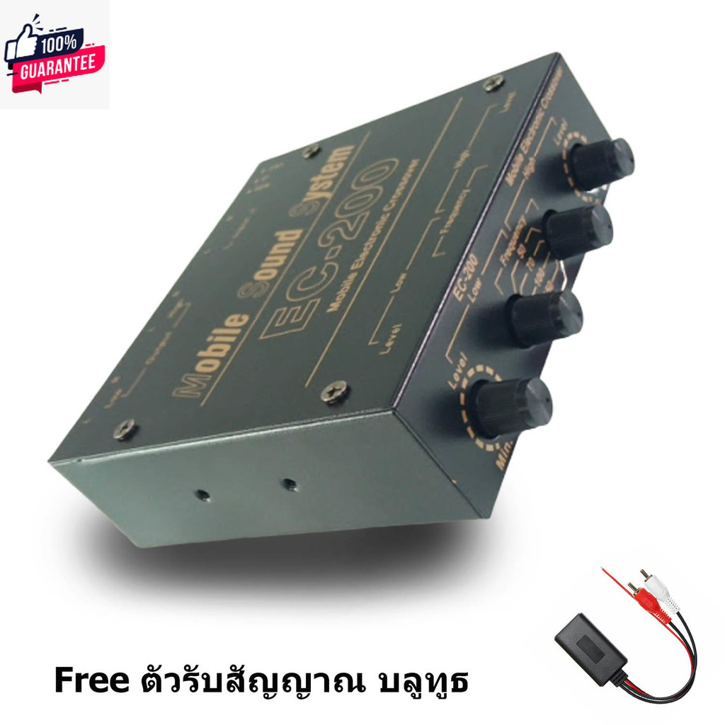 Top Product ที่สุดของครอสแยกเสียง กลาง/เส สองทาง NAKAMICHI EC-200 EC-200 เป็นอิเล็คทรอนิคส์ ครอสโอเว