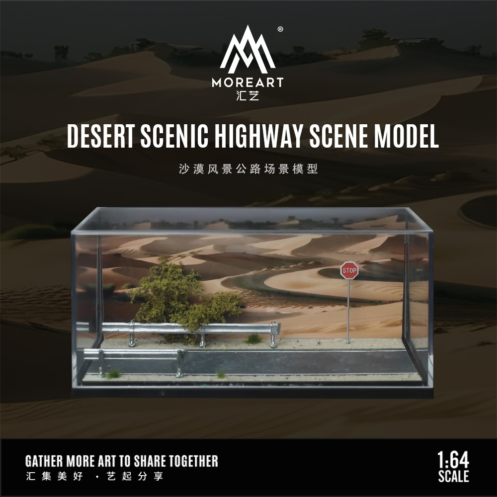Moreart 1:64 Desert Scenic Highway Assembly Scene Model
