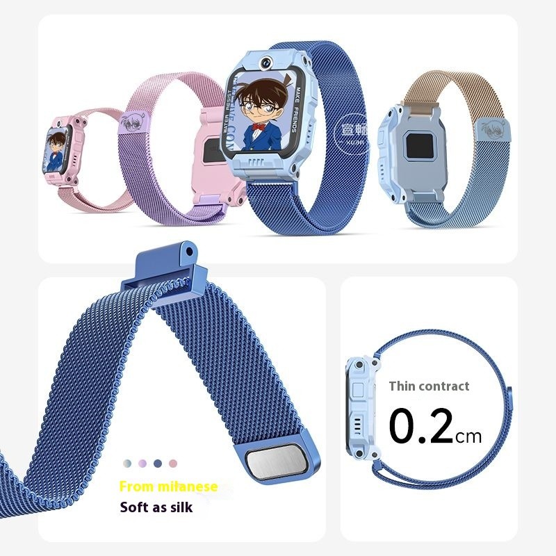 Conan imoo Z1 Z2 Z3 Z5 Z6 Z7 สายคล้องคอ imoo สายโทรศัพท์มิลาน สายแม่เหล็ก imoo สายนาฬิกา imoo สาย imoo สายซิลิโคน สำหรับ