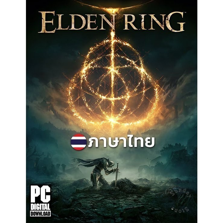 เกม Elden Ring Deluxe Edition รวมทุก DLC ภาษาไทย [PC/Notebook]