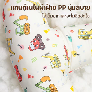 🚕หมอนหนุนเด็กปลอดภัย ป้องกันคอ รูปตัว U ลายการ์ตูน แบบนิ่ม สําหรับเด็ก และผู้ใหญ่ หมอนรองคอ
