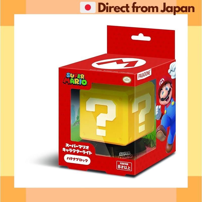 Nintendo Sales Super Mario Character Light (HATENABLOCK) NSL-P-0003 [Japan Shipped]