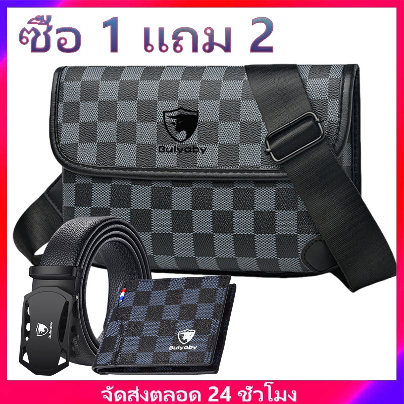 กระเป๋าสะพายข้างหนังผู้ชายเรียบง่ายกระเป๋าสะพายข้าง