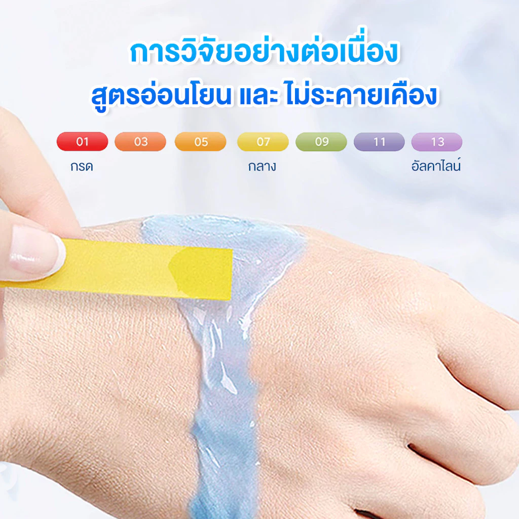 【Agate ของแท้】น้ำยาดับกลิ่นชักโครก ที่ดับกลิ่นชักโครก ดับกลิ่นห้องน้ํา ขจัดคราบอย่างแรง 350 กรัม เครื่อง+น้ำยารีฟิล thumbnail 6