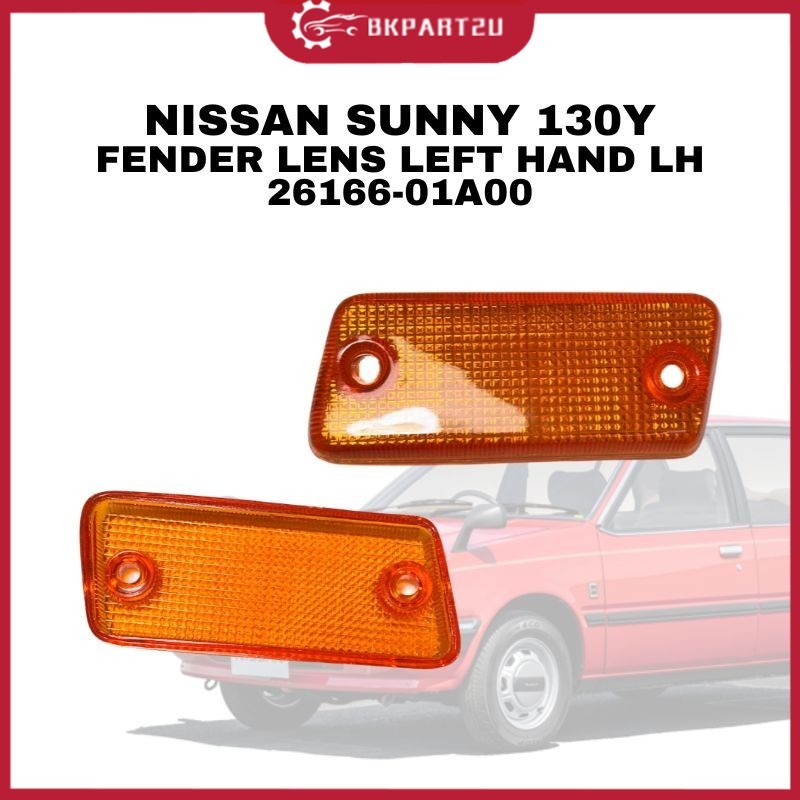 Nissan SUNNY 130Y เลนส์ FENDER LEFT HAND LH 26166-01A00