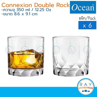 Ocean แก้ววิสกี้ 350 ml (6ใบ) Connexion Double Rock P02807 โอเชียน แก้วน้ำ แก้วบาร์ คอนเนคชั่น