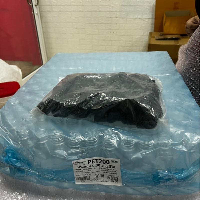 ขวดPET 200 แบนเตี้ย 15g+ป.30 ดำ (150ชิ้น/ห่อ) - รูปที่ 2