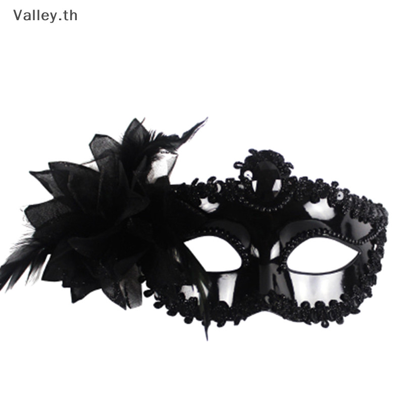 [Valley] หน้ากากเจ้าหญิงฮาโลวีน Masquerade Big Lily Mask Party Princess หน้ากากแต่งตัวเซ็กซี่ TH