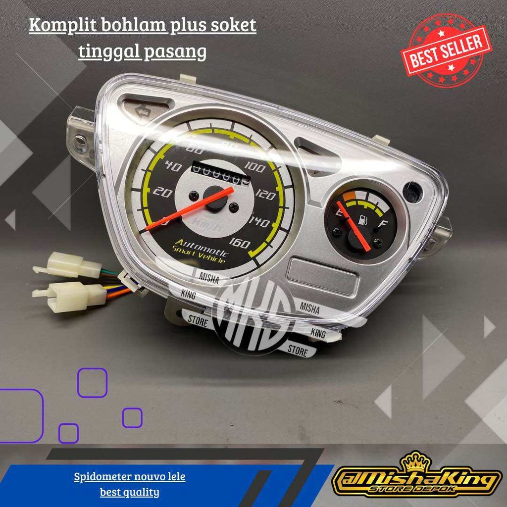 Spidometer nouvo Catfish Old noula assy ซ็อกเก็ตหลอดไฟที่สมบูรณ์
