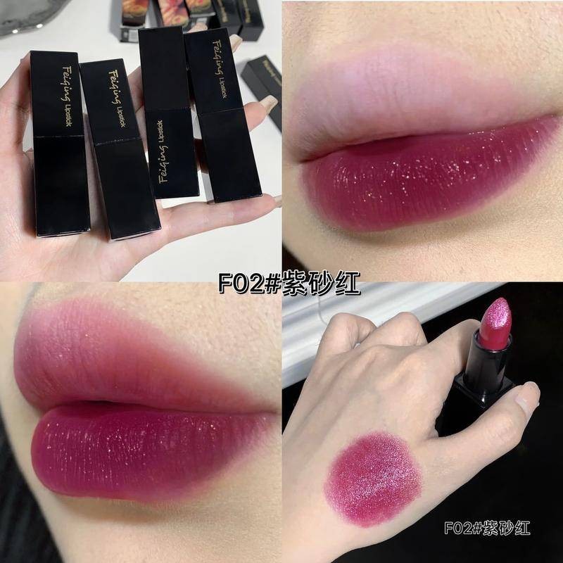 ลิปสติก 5 สี Pearl Flash Red Mermaid Eye Shadow Moisturizing ลิปสติกกันน้ํา Bean Paste Dragon Fruit Grapefruit ลิปสติก