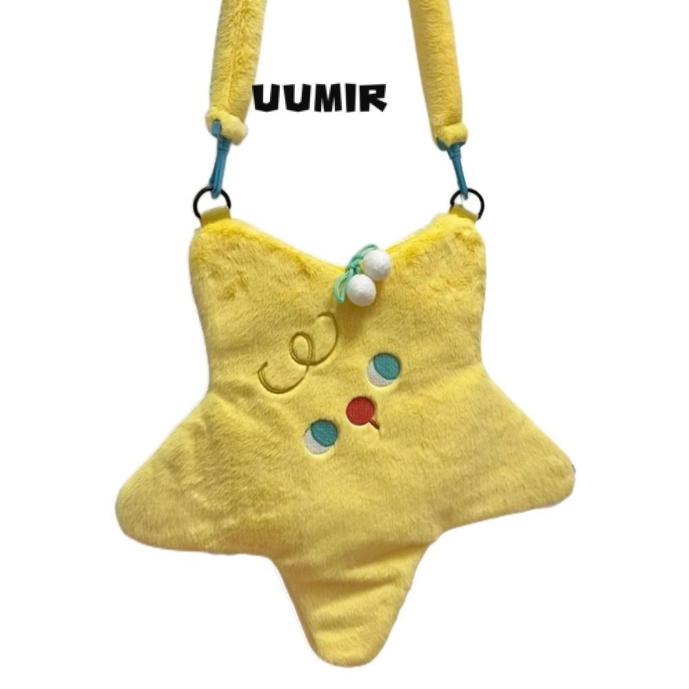 UUMIR กระเป๋าสะพายข้างตุ๊กตาผู้หญิง,ดาวรูปร่างตุ๊กตาน่ารักดาวรูปร่างกระเป๋า,น่ารักสีเหลืองการ์ตูนแฟชั่นสบายๆหญิงกระเป๋าสะพายสาว