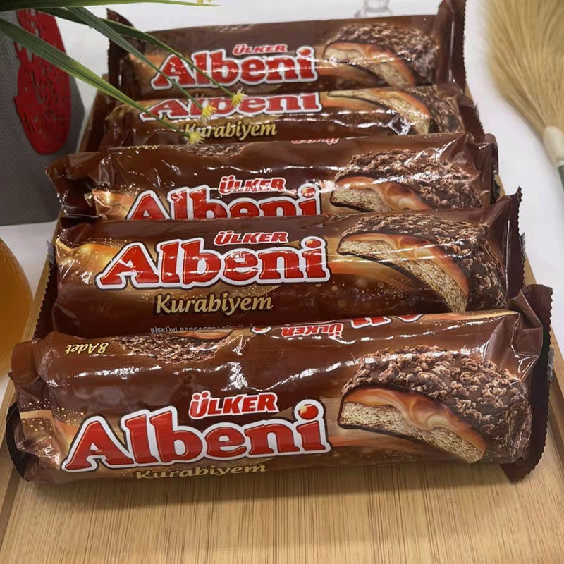 Ulker Ulker Albeni Albeni Milk Sandwich Biscuits นําเข้าจากตุรกี 170g izchi