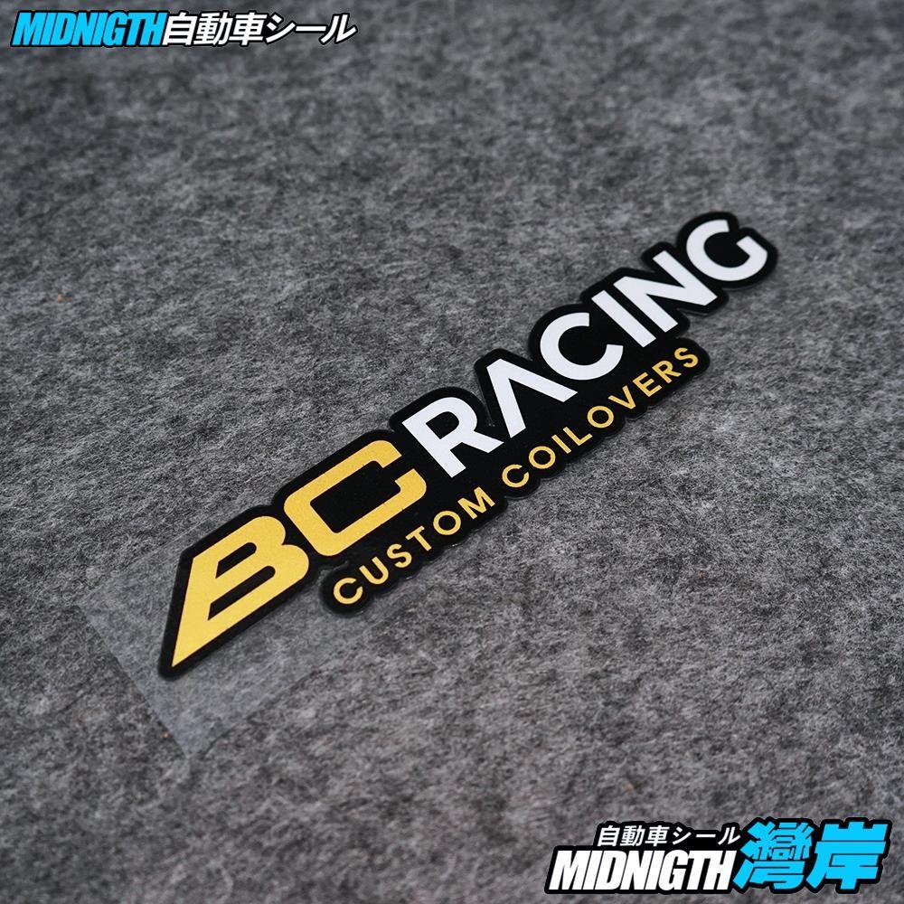 SGLink Wangan สติกเกอร์รถ BC RACING การปรับเปลี่ยนรถ Sponsor สติกเกอร์สะท้อนแสงสติกเกอร์ตกแต่งร่างกา