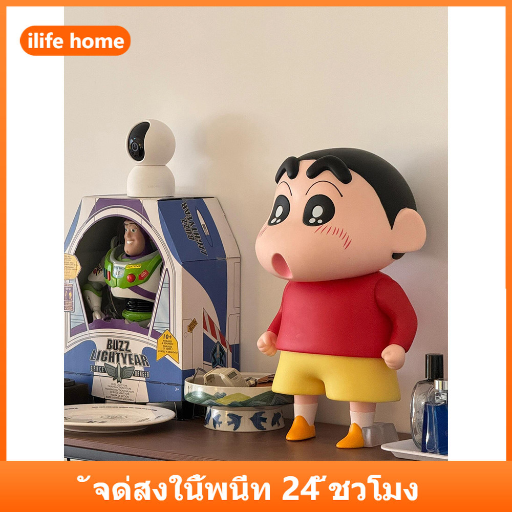 จัดส่งจากประเทศไทย 40 ซม.Crayon Shin chan คอสเพลย์ชุดนอนใหญ่หมวกสีเหลือง Action Figure รุ่น Q ตุ๊กตาของขวัญเด็กตกแต่งรถเครื่องประดับของเล่นคอลเลกชันตกแต่งบ้านประติมากรรม