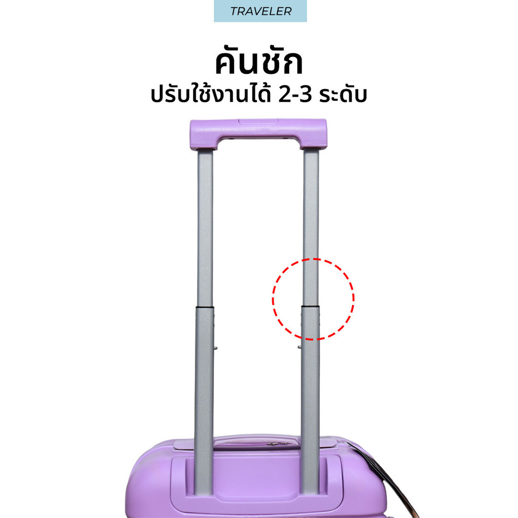 KASHIDUN กระเป๋าเดินทาง ขนาด 14/16/20 นิ้วรุ่น T32 วัสดุ PC+ABS 100% แข็งแรง ยืดหยุ่น น้ำหนักเบา