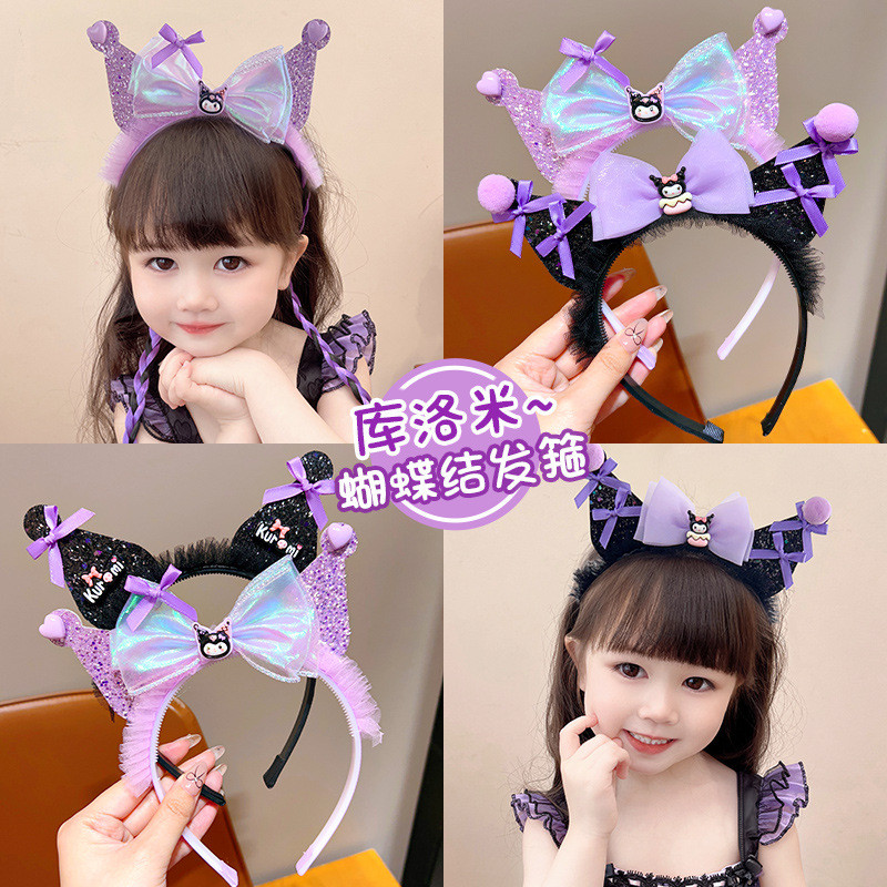 ที่คาดผมคุโรมิน่ารักกิ๊บการ์ตูน 2024