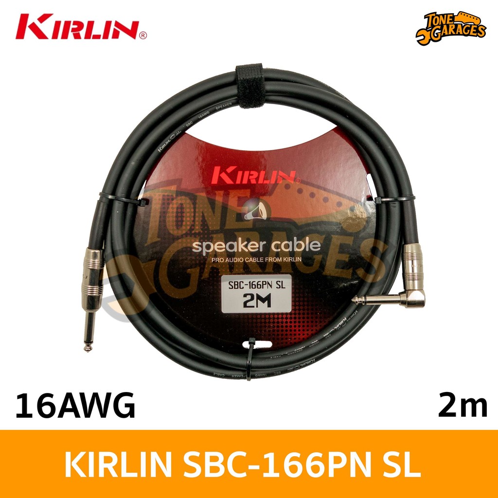 KIRLIN Speaker Cable SBC-166PN SL 1/4" Straight to Right Angle 2M Black